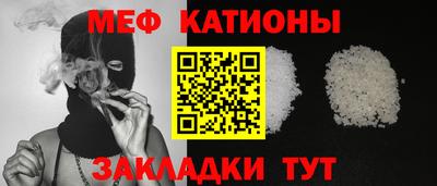 apvp Донецк