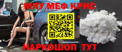 mix Донской