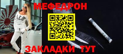 apvp Донецк