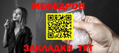 PSILOCYBIN Дубна