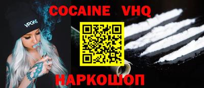 PSILOCYBIN Дубна