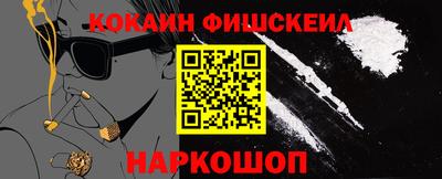 apvp Донецк