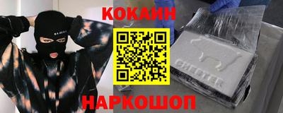 apvp Донецк