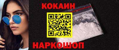 mix Донской
