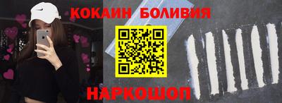 mix Донской