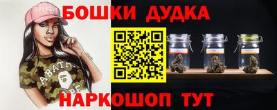 mix Донской