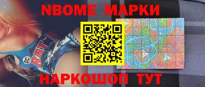 mix Донской