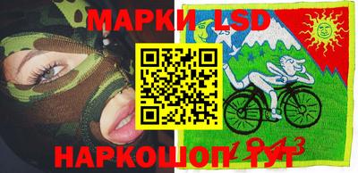 PSILOCYBIN Дубна