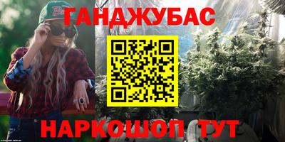 mix Донской