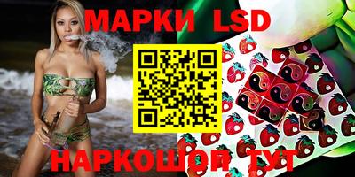 наркотики Жуковский