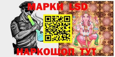 наркотики Жуковский