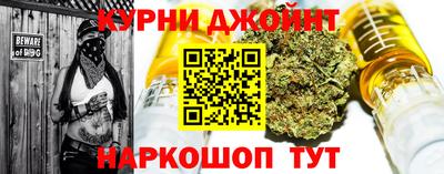 PSILOCYBIN Дубна