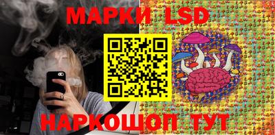 mix Донской