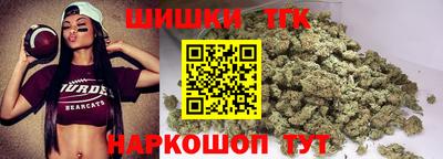 PSILOCYBIN Дубна
