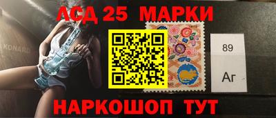 apvp Донецк