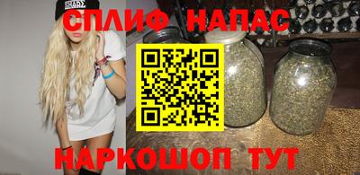mix Донской