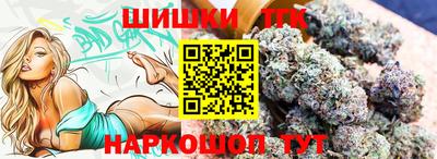 apvp Донецк