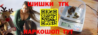 apvp Донецк
