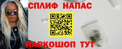 mix Донской