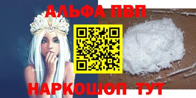 mix Донской