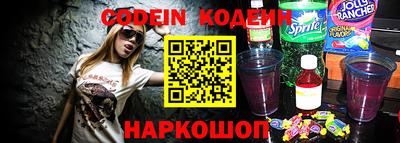 PSILOCYBIN Дубна