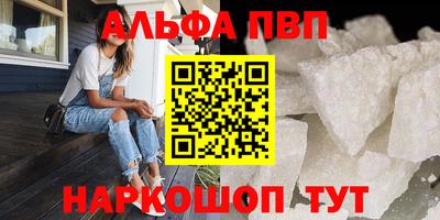 mix Донской