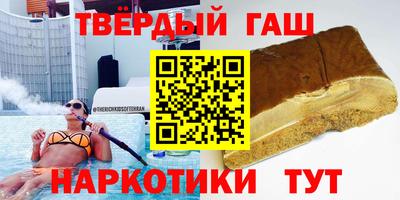 apvp Донецк