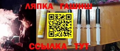 mix Донской