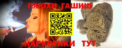 PSILOCYBIN Дубна