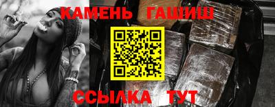 PSILOCYBIN Дубна