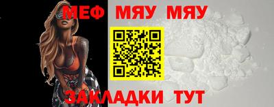 apvp Донецк