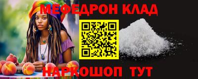 PSILOCYBIN Дубна