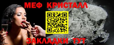 mix Донской