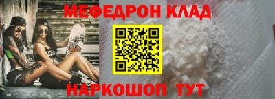 apvp Донецк